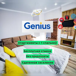 han-shatyr-centr-goroda-apartamenty.hotels-in-astana.com/
